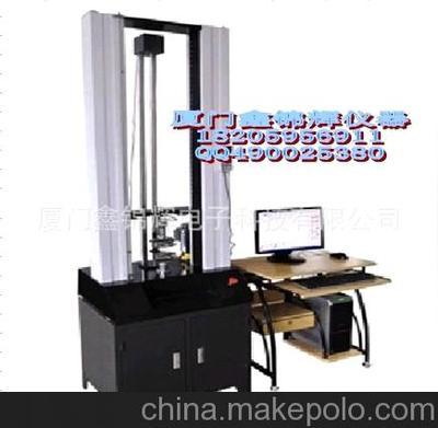 工厂直销电脑式伺服控制万能材料试验机 拉力测试机 材料拉力图片,工厂直销电脑式伺服控制万能材料试验机 拉力测试机 材料拉力图片大全,厦门鑫锦辉电子科技-